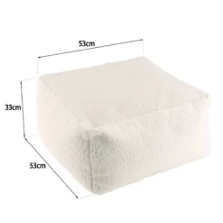 Pouf Carré 53x53cm Tissu Bouclette Blanc -Wenko Soldes d78304129279430f9707842c9c49f162
